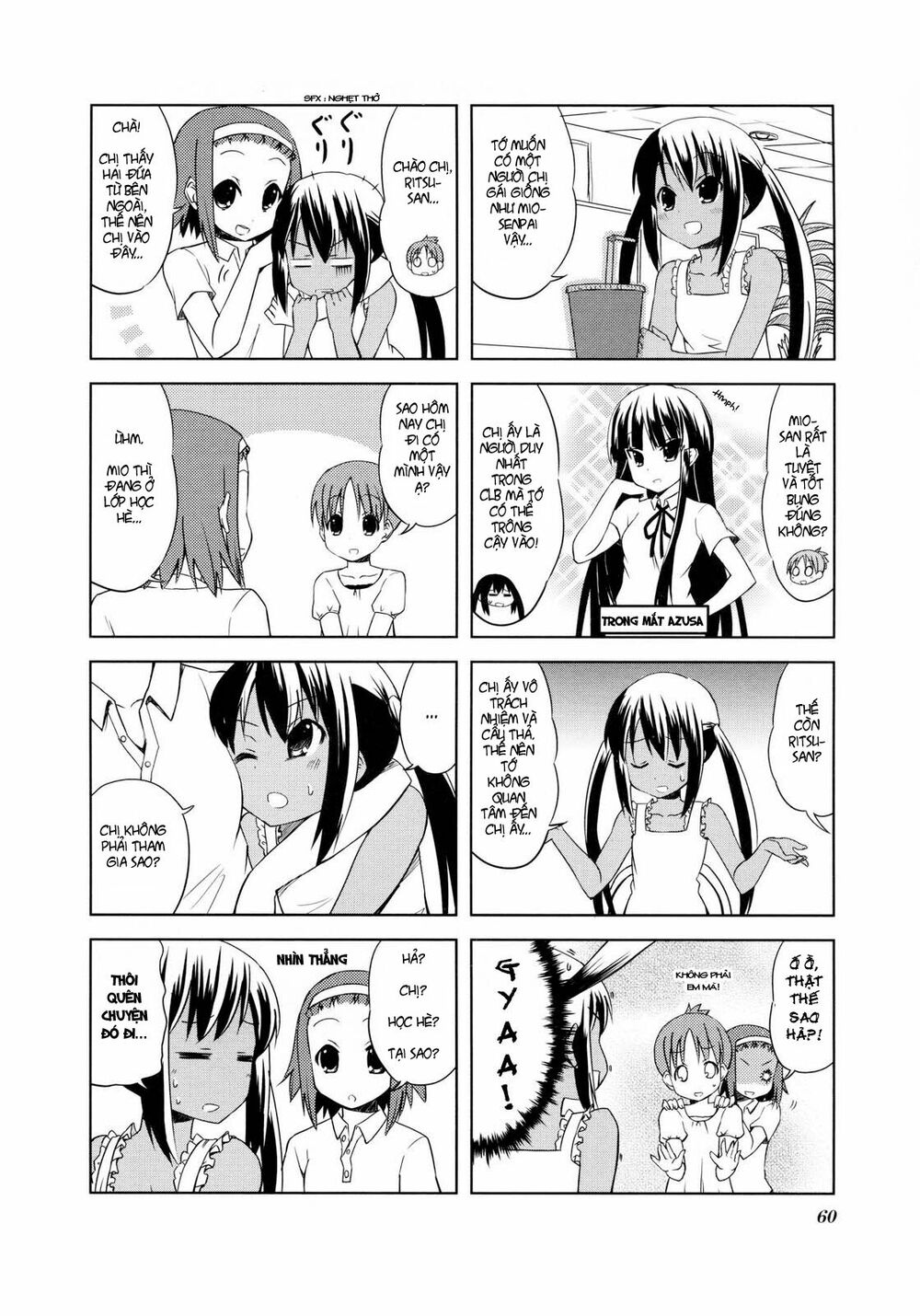 K-on! Chapter 21 - Page 5