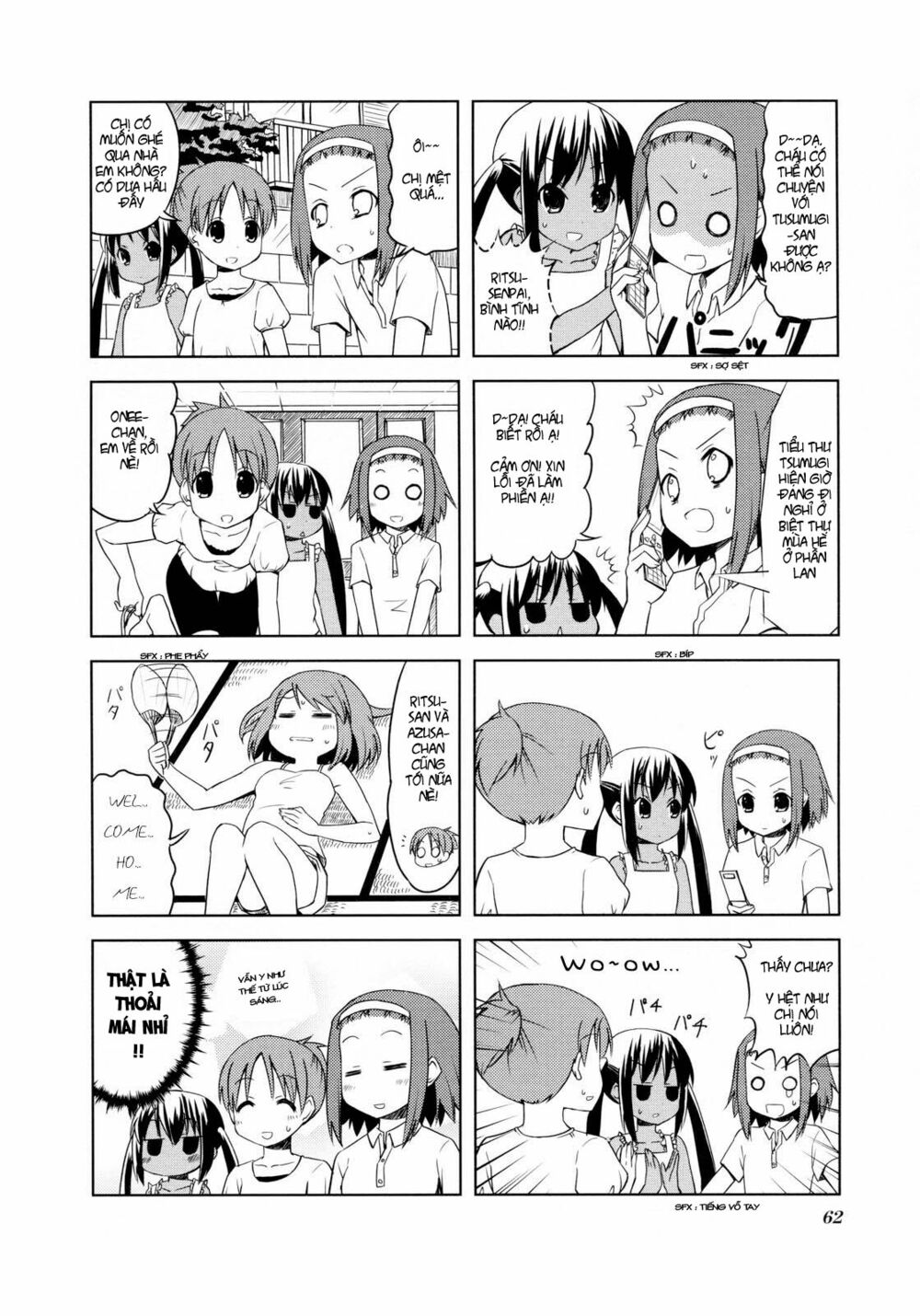 K-on! Chapter 21 - Page 7