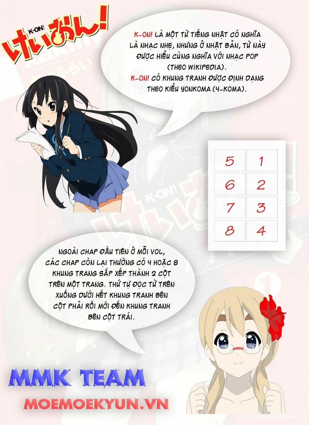 K-on! Chapter 1 - Page 2