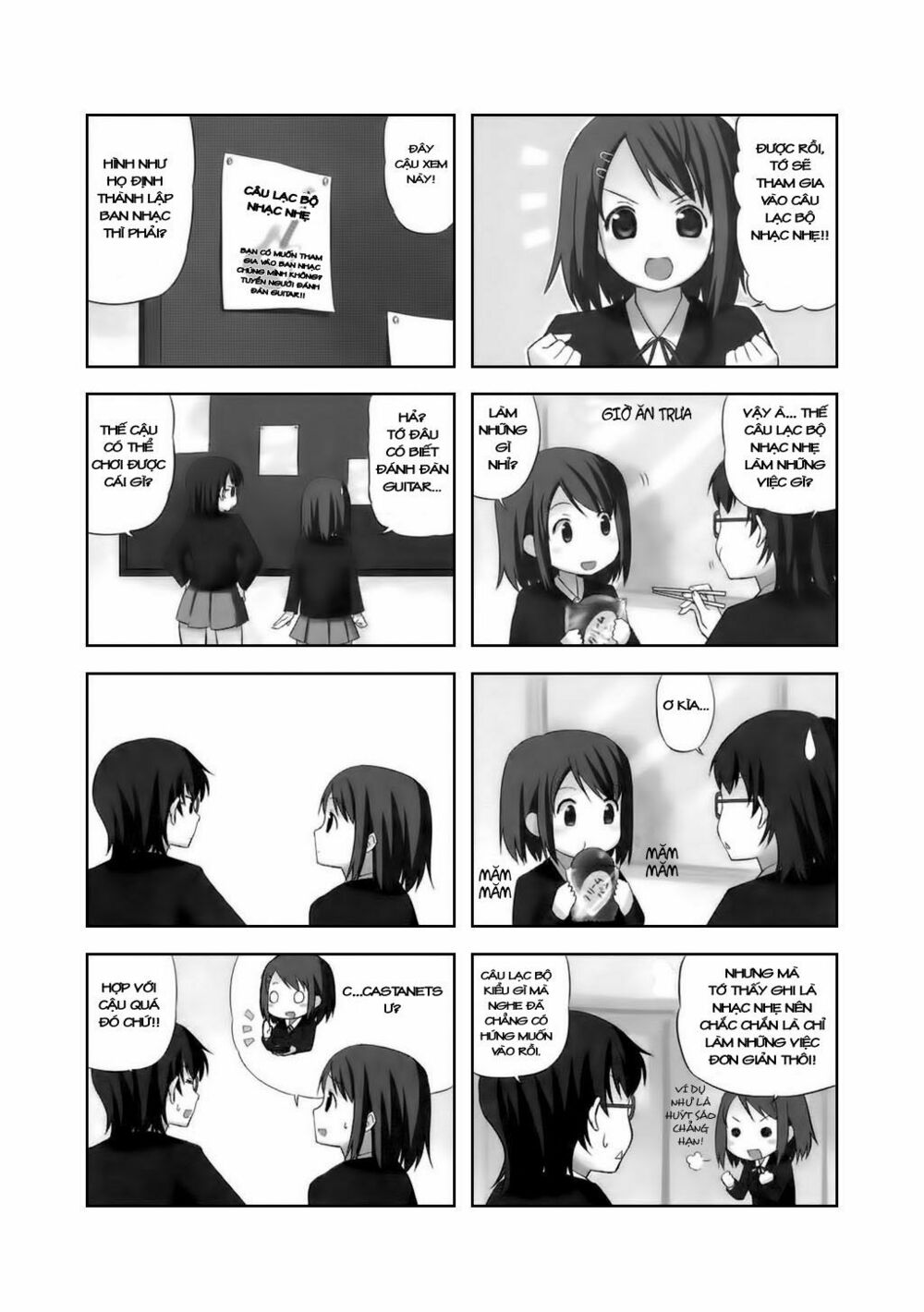 K-on! Chapter 1 - Page 4