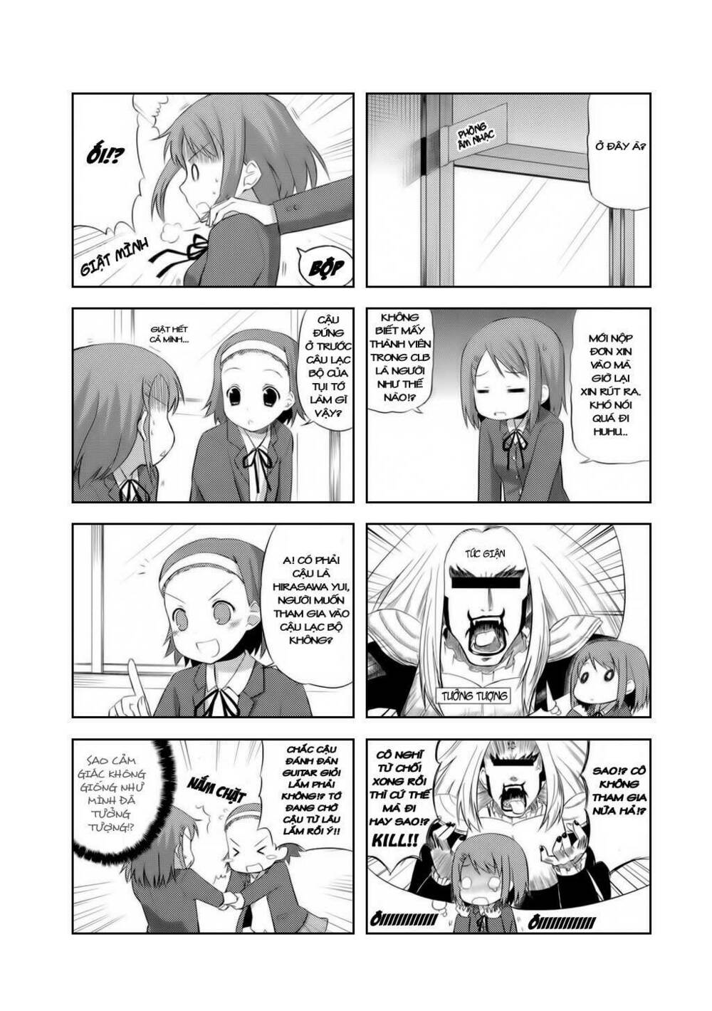 K-on! Chapter 1 - Page 5