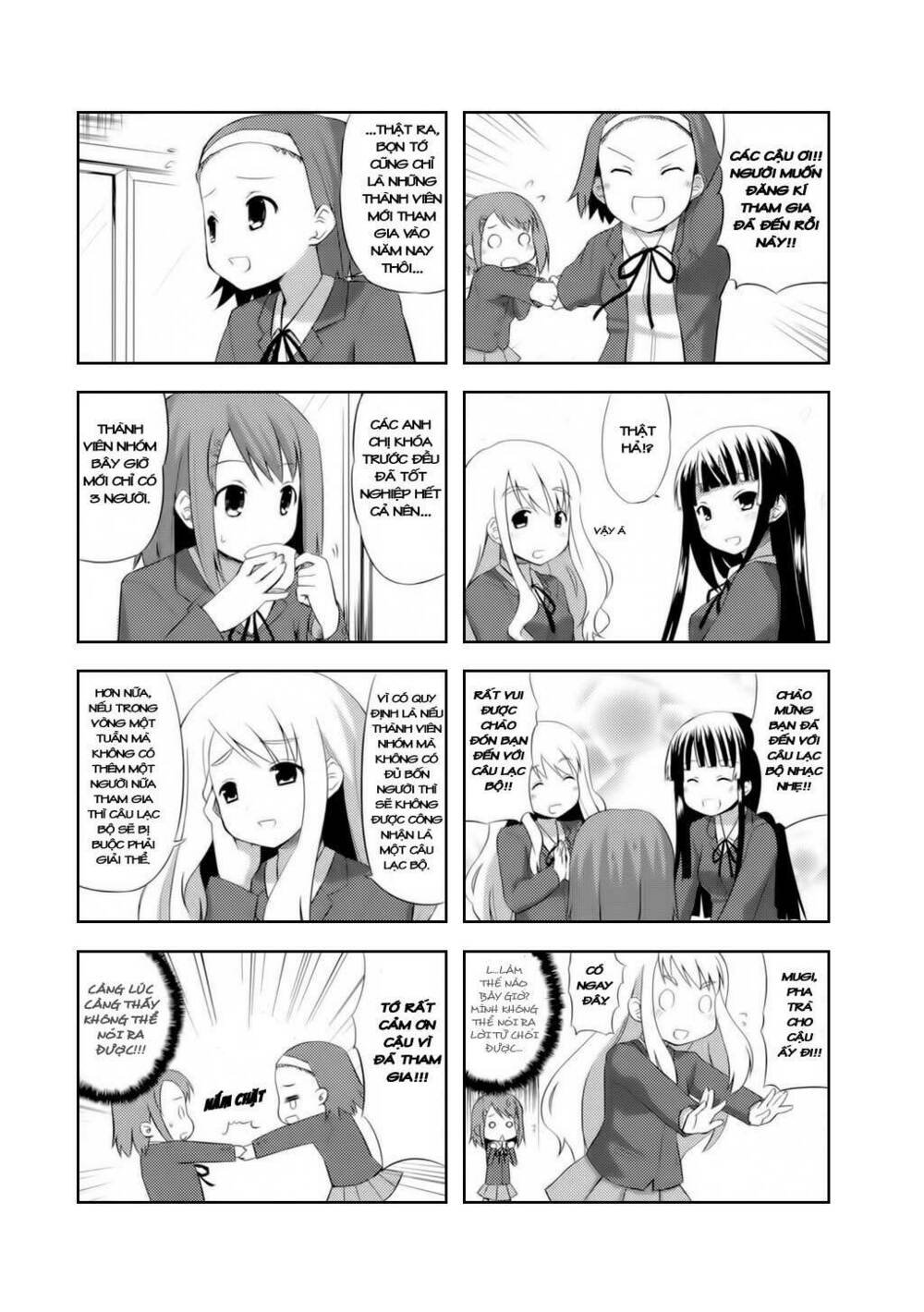 K-on! Chapter 1 - Page 6