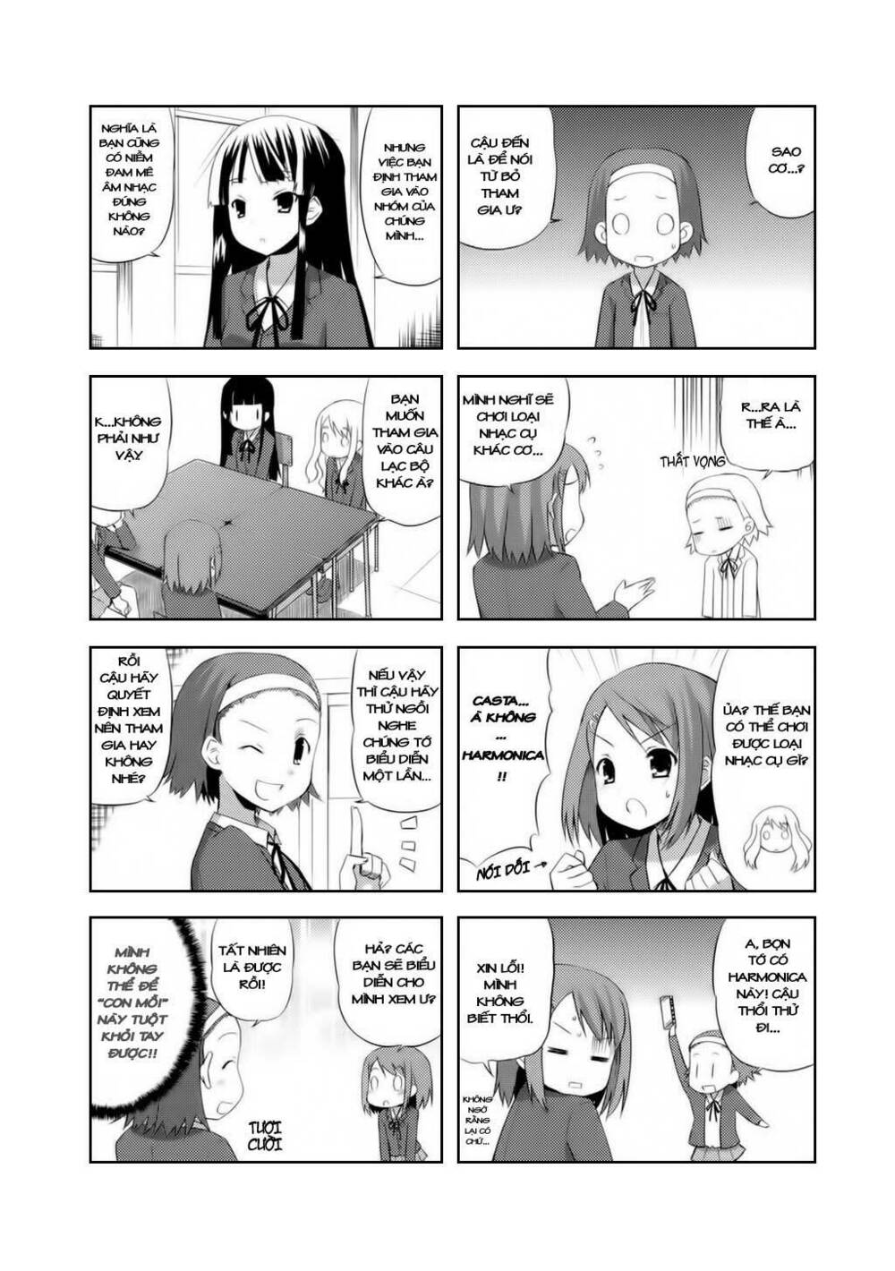 K-on! Chapter 1 - Page 7