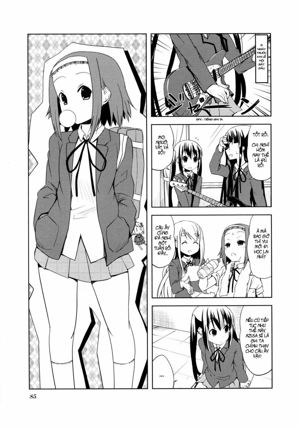 K-on! Chapter 25 - Page 1