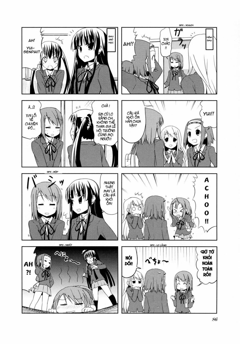 K-on! Chapter 25 - Page 2