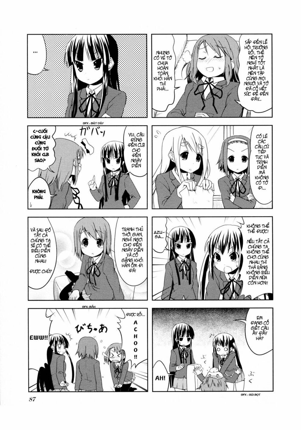 K-on! Chapter 25 - Page 3