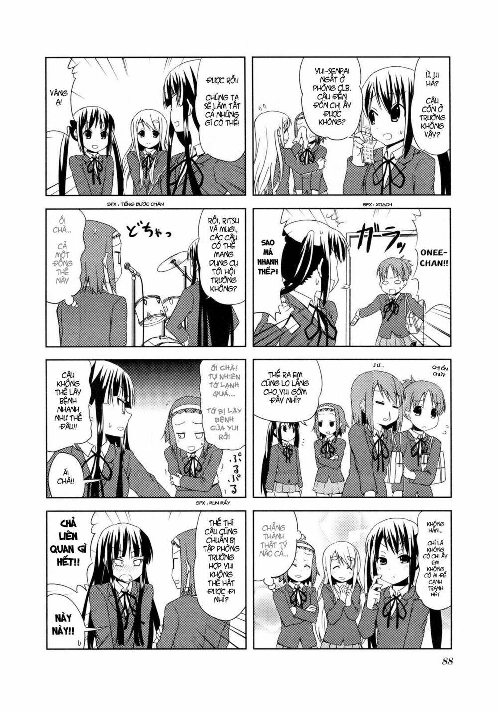 K-on! Chapter 25 - Page 4