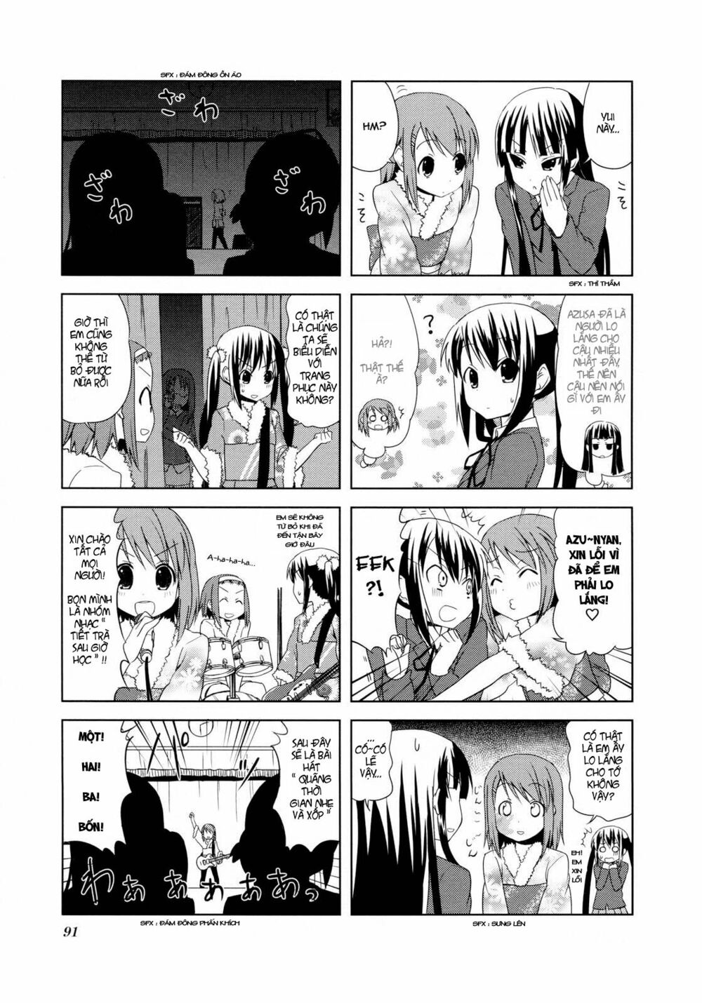 K-on! Chapter 25 - Page 7