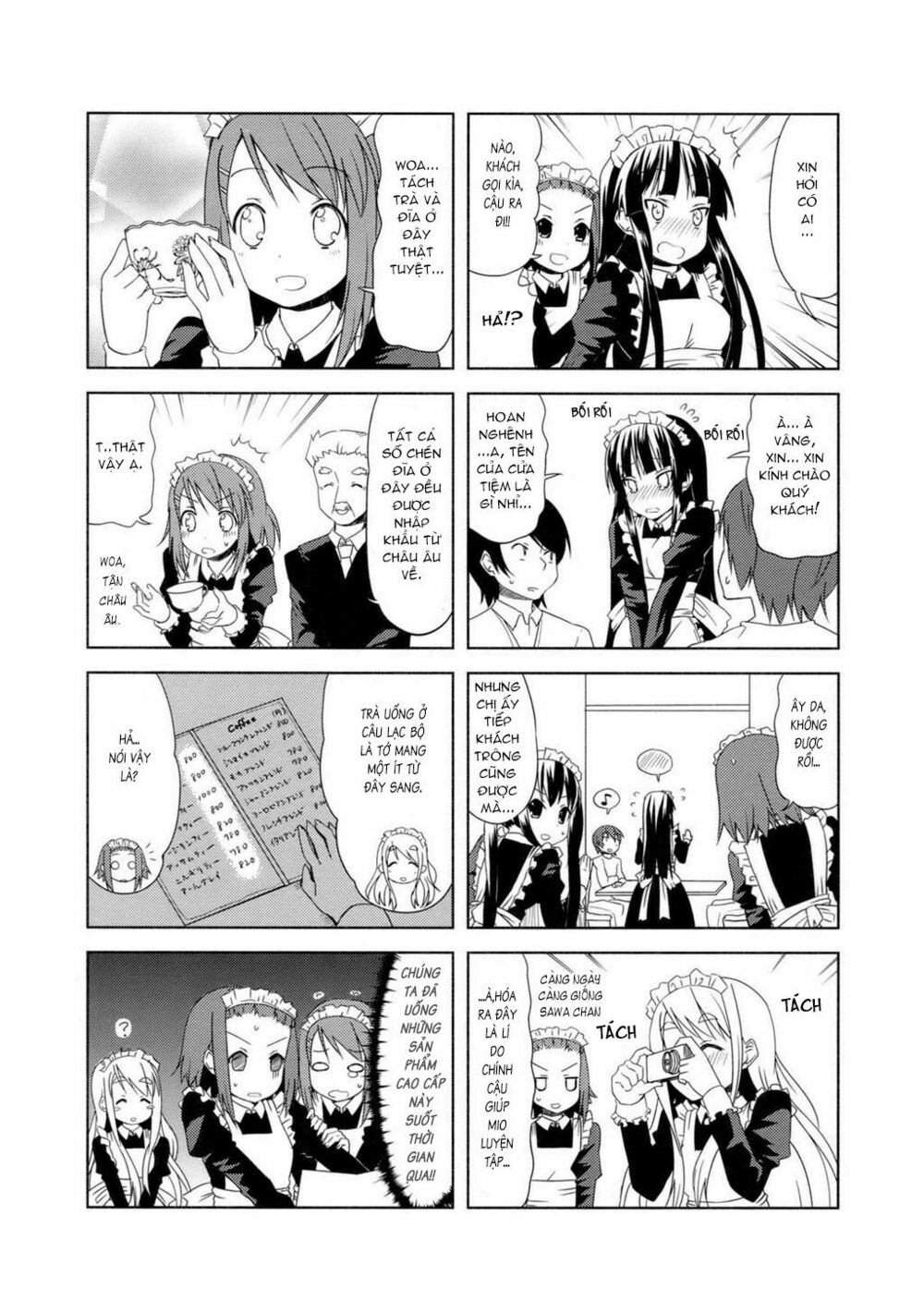 K-on! Chapter 31 - Page 7