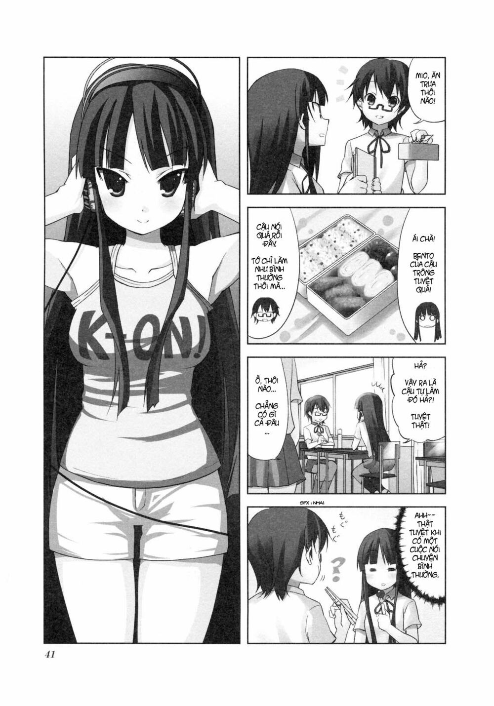 K-on! Chapter 19 - Page 1