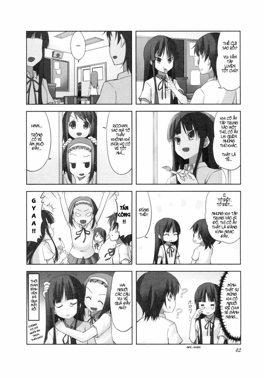 K-on! Chapter 19 - Page 2