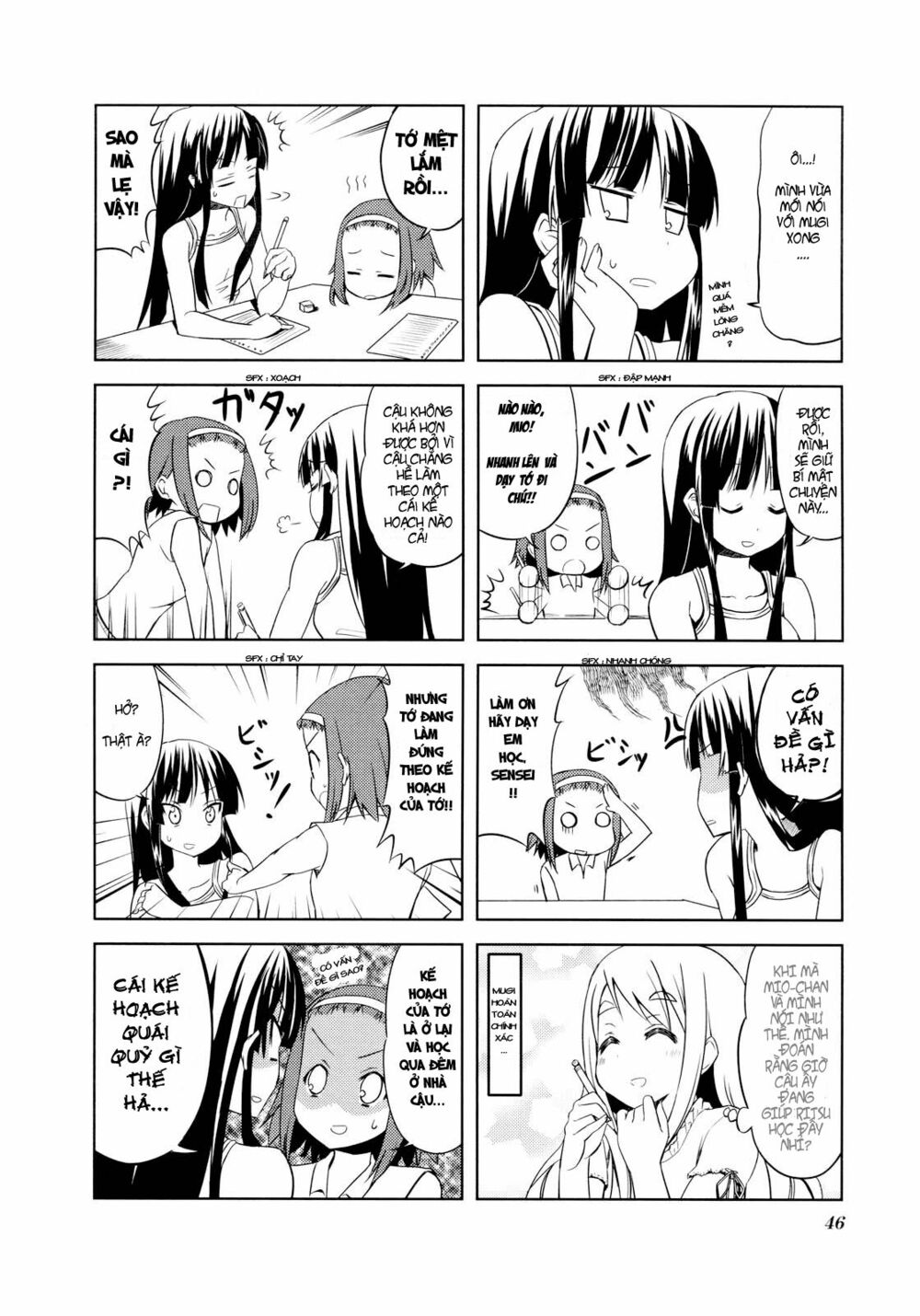 K-on! Chapter 19 - Page 6