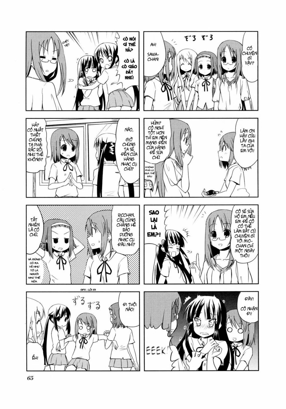 K-on! Chapter 22 - Page 3