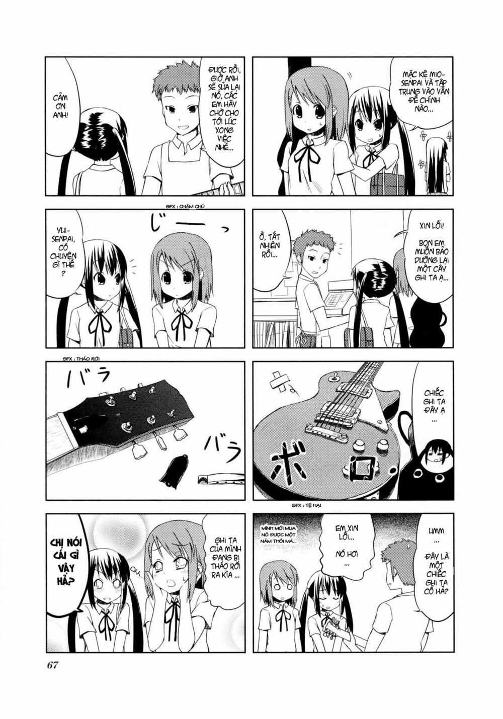 K-on! Chapter 22 - Page 5