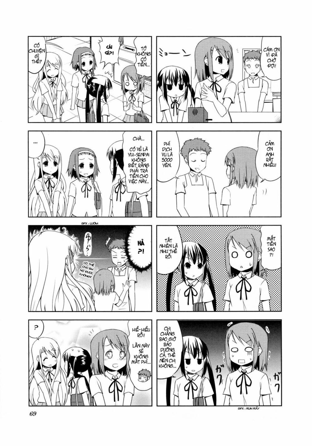 K-on! Chapter 22 - Page 7