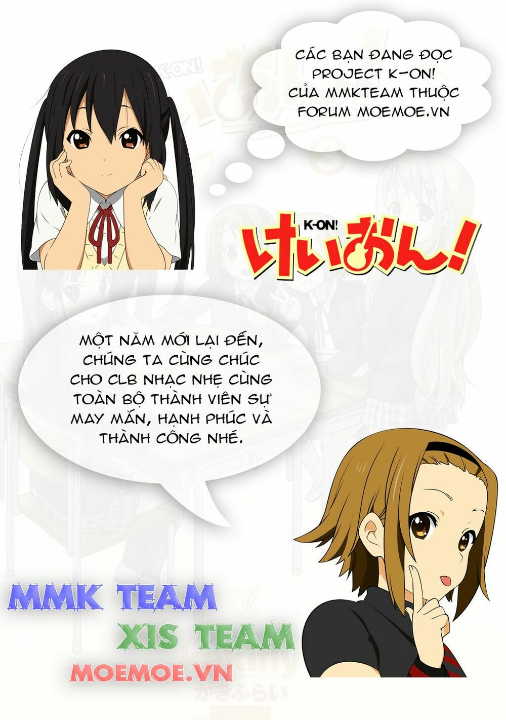 K-on! Chapter 30 - Page 13