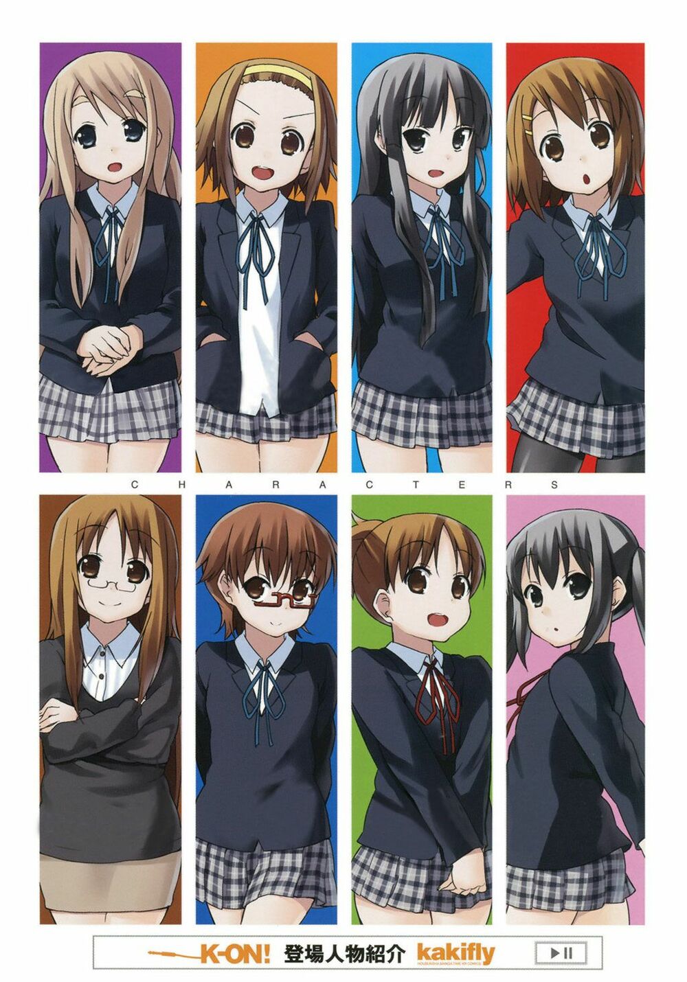 K-On! - Trang 2