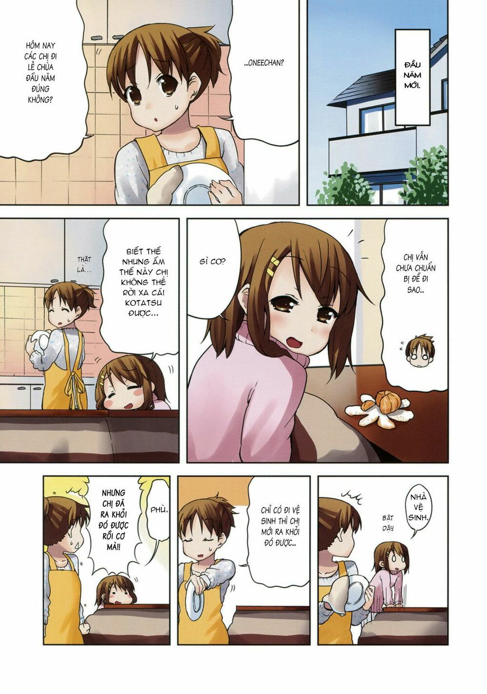 K-on! Chapter 30 - Page 5