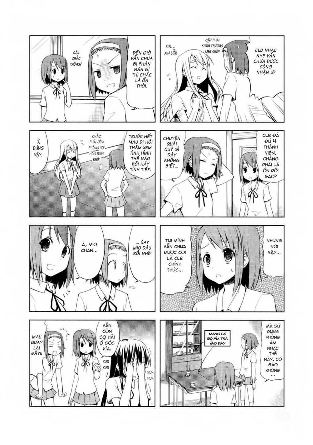 K-on! Chapter 6 - Page 6