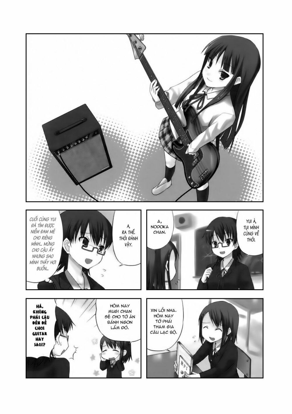 K-on! Chapter 2 - Page 3