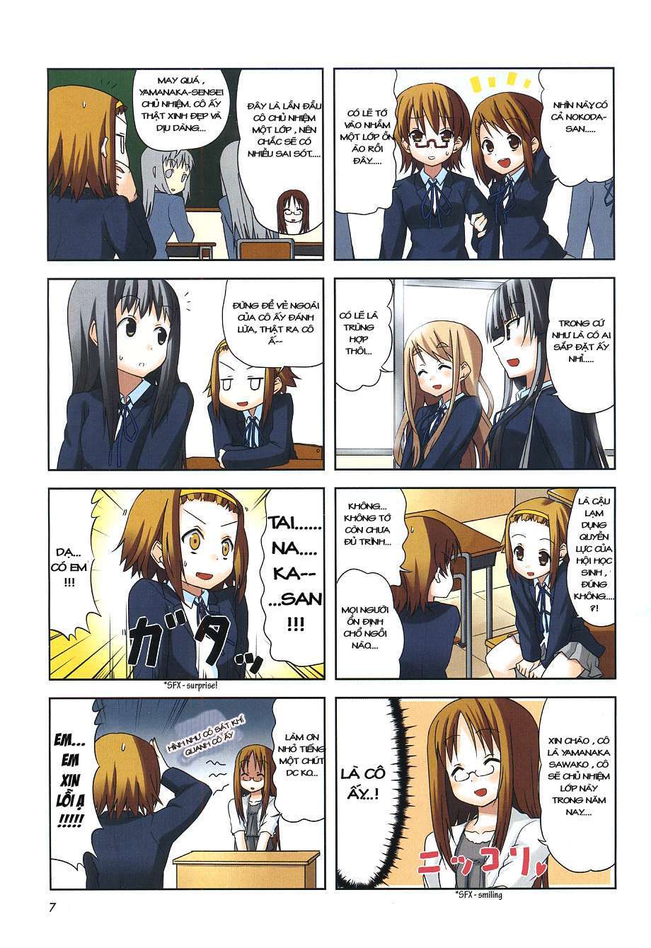 K-On! - Trang 1