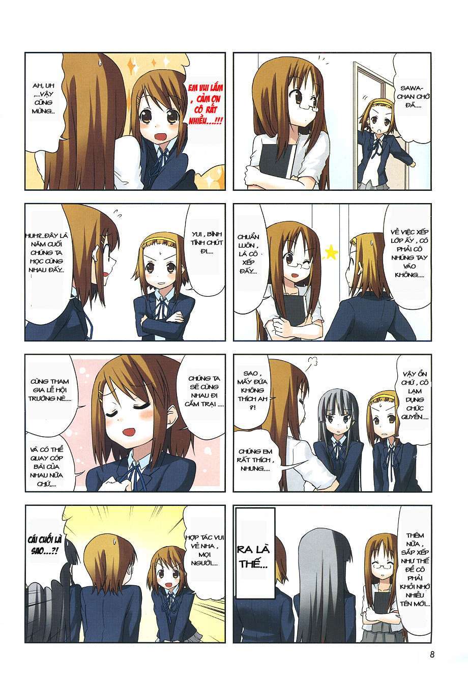 K-on! Chapter 33 - Page 4