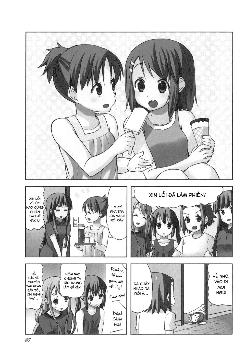 K-on! Chapter 39 - Page 4