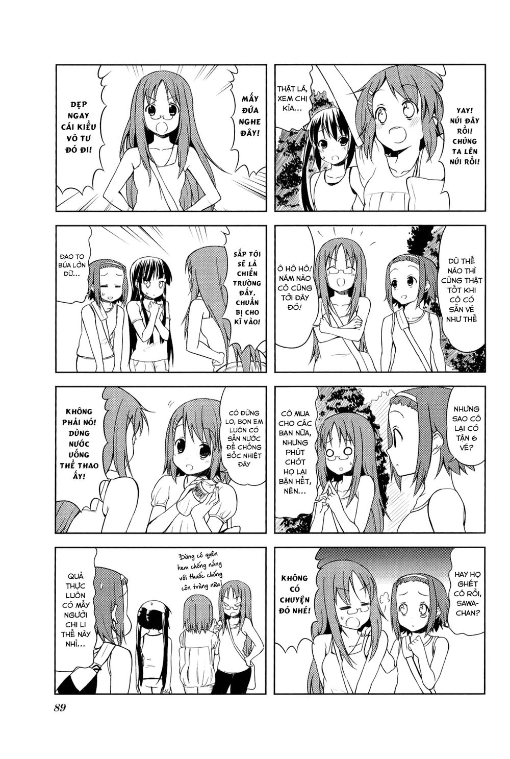 K-on! Chapter 39 - Page 6