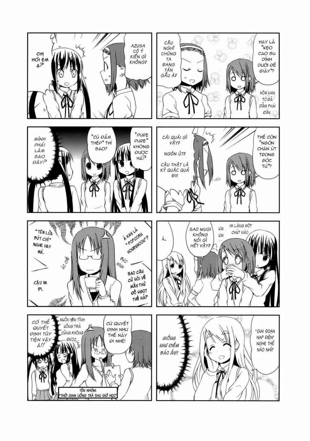 K-on! Chapter 29 - Page 6