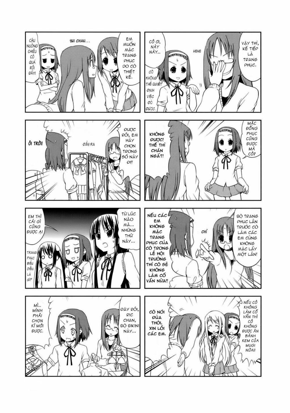 K-on! Chapter 29 - Page 7