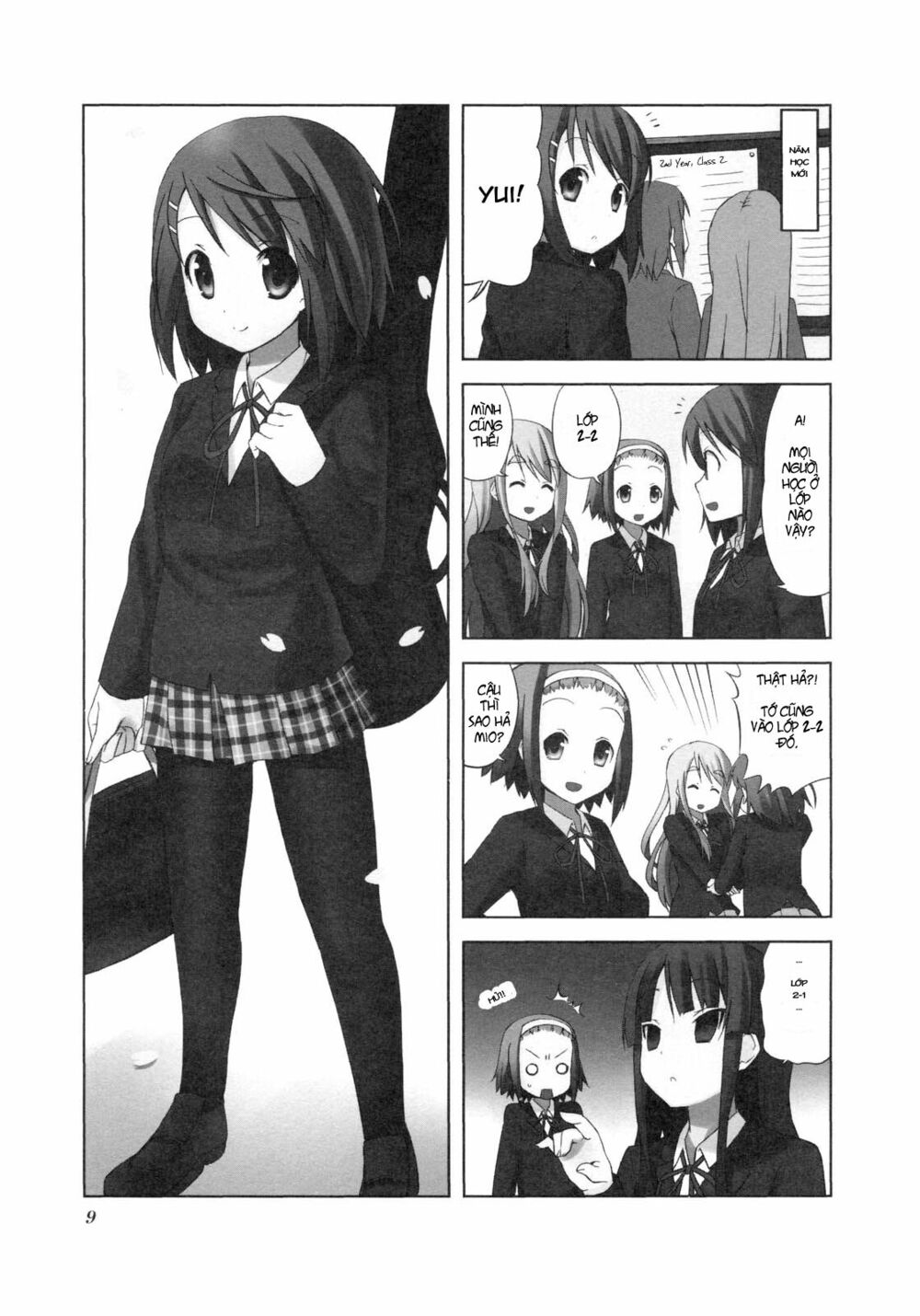 K-on! Chapter 15 - Page 1