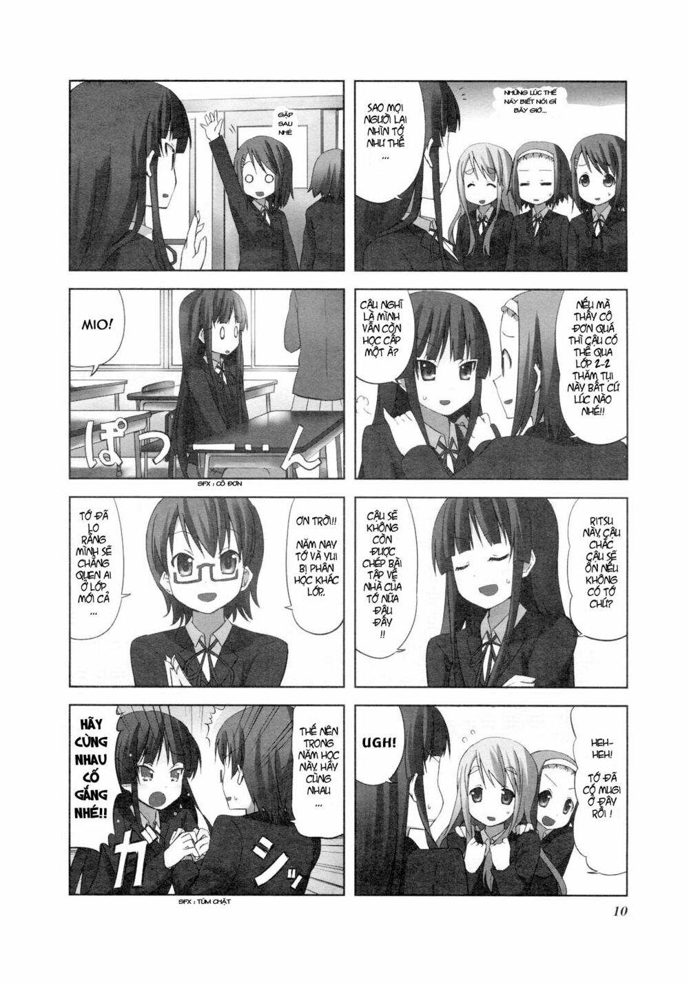 K-on! Chapter 15 - Page 2