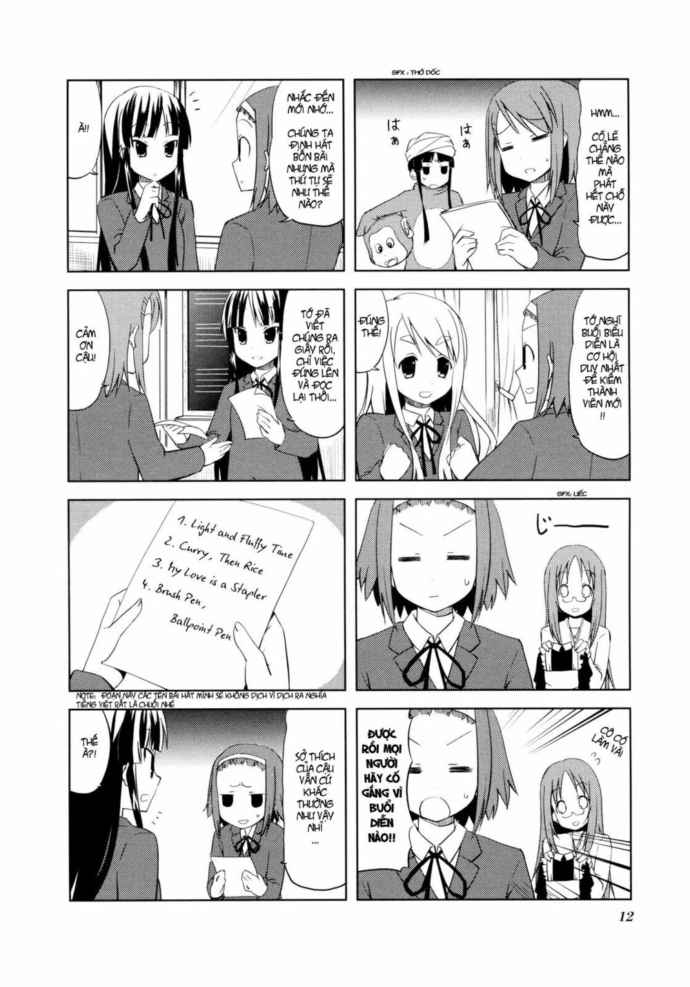 K-on! Chapter 15 - Page 4