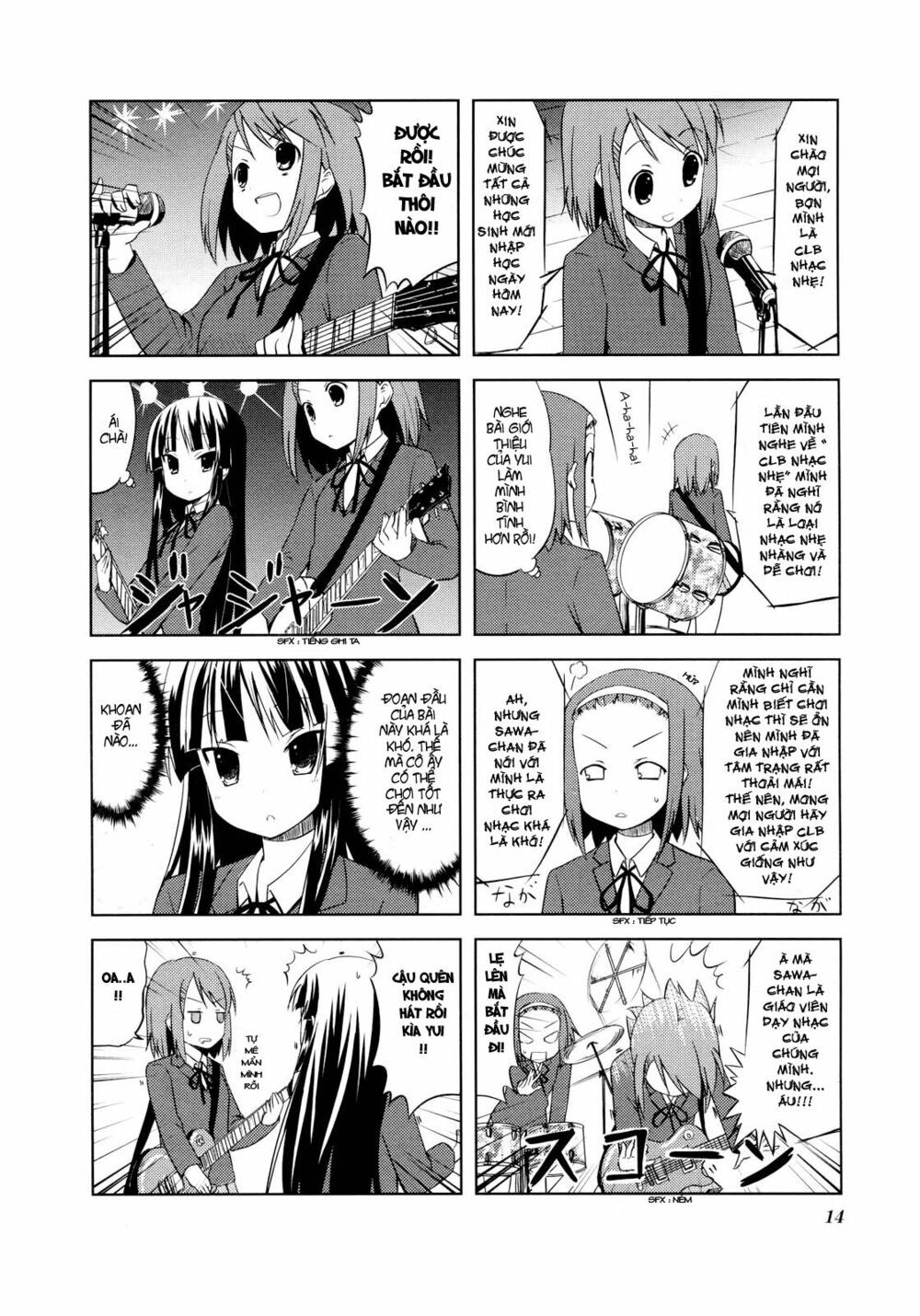 K-on! Chapter 15 - Page 6