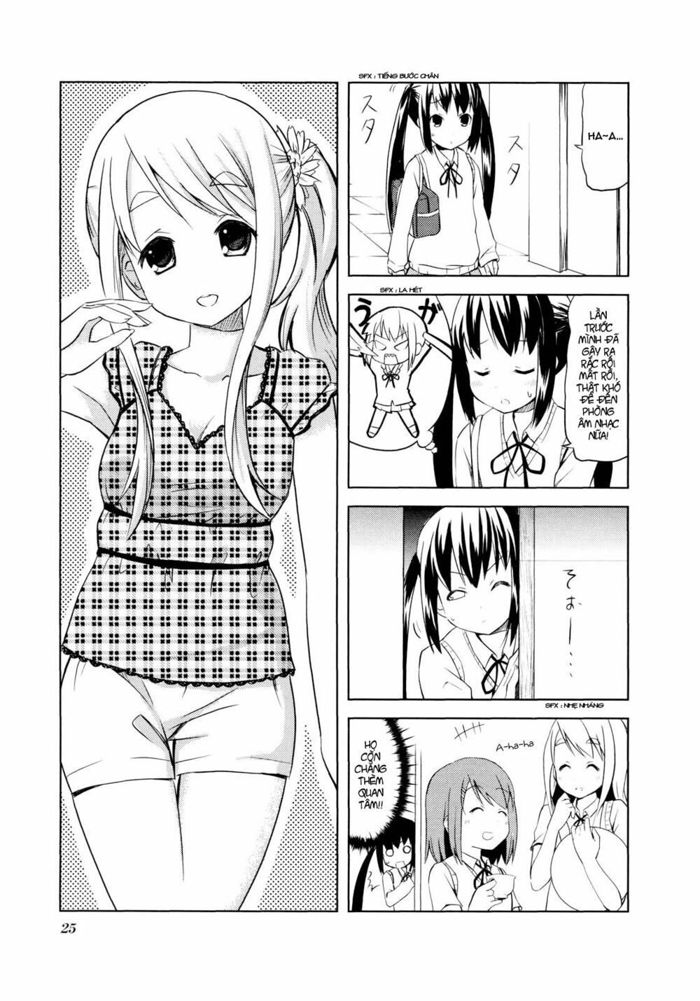 K-on! Chapter 17 - Page 1