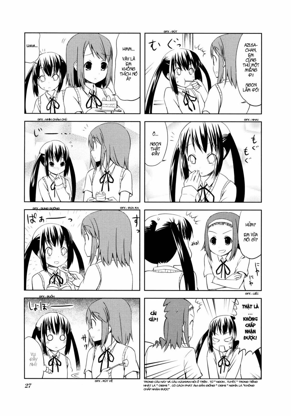 K-on! Chapter 17 - Page 3