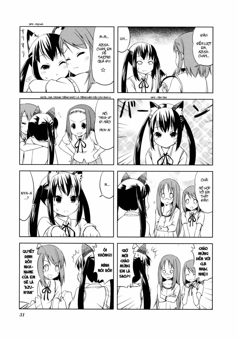 K-on! Chapter 17 - Page 7