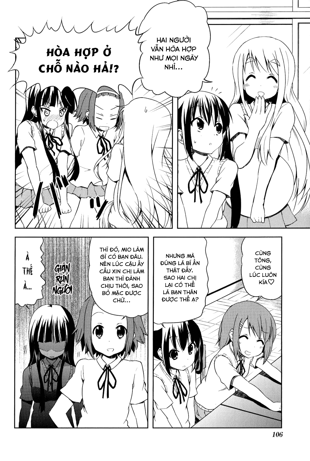 K-on! Chapter 42 - Page 6