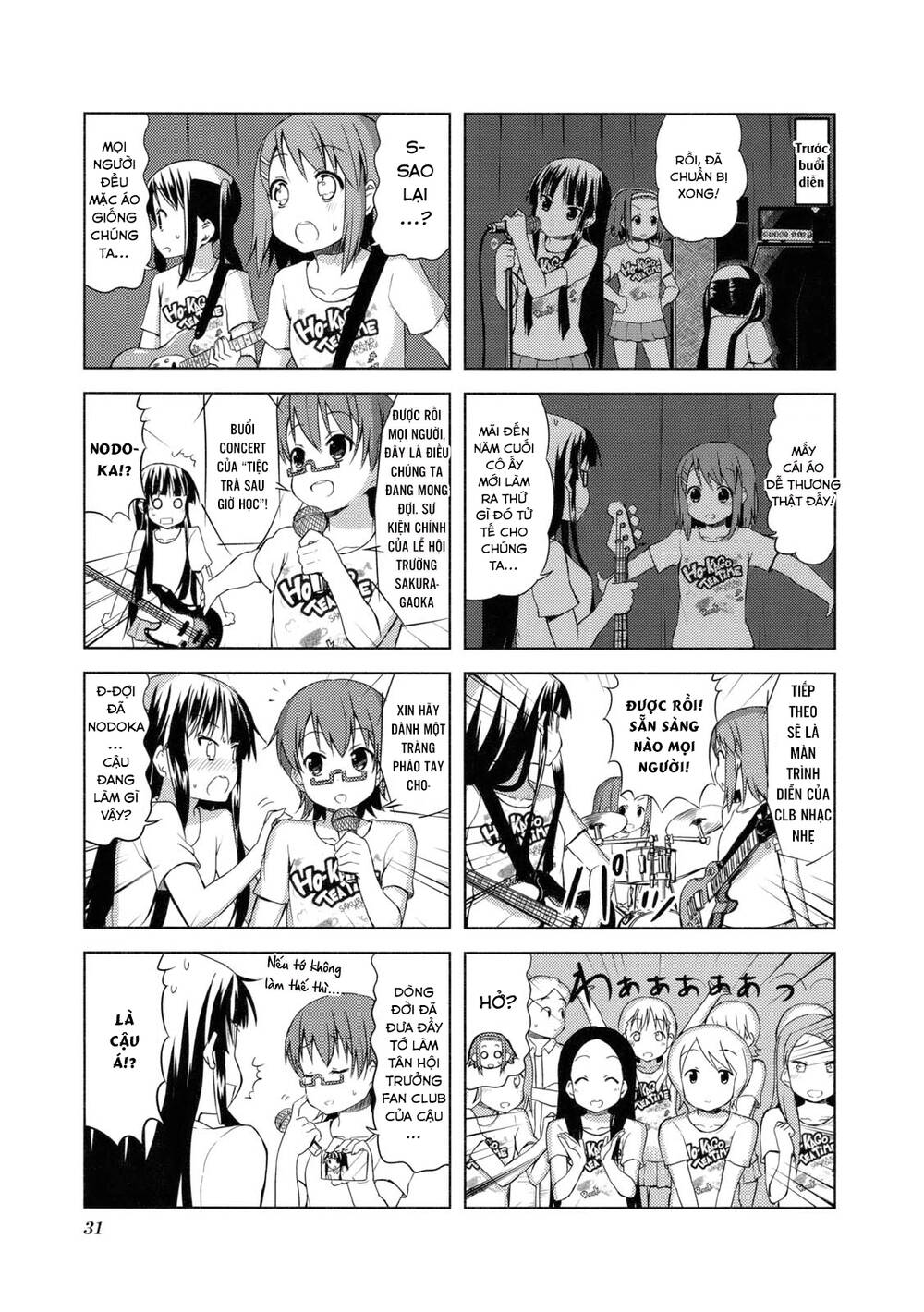 K-on! Chapter 46 - Page 10