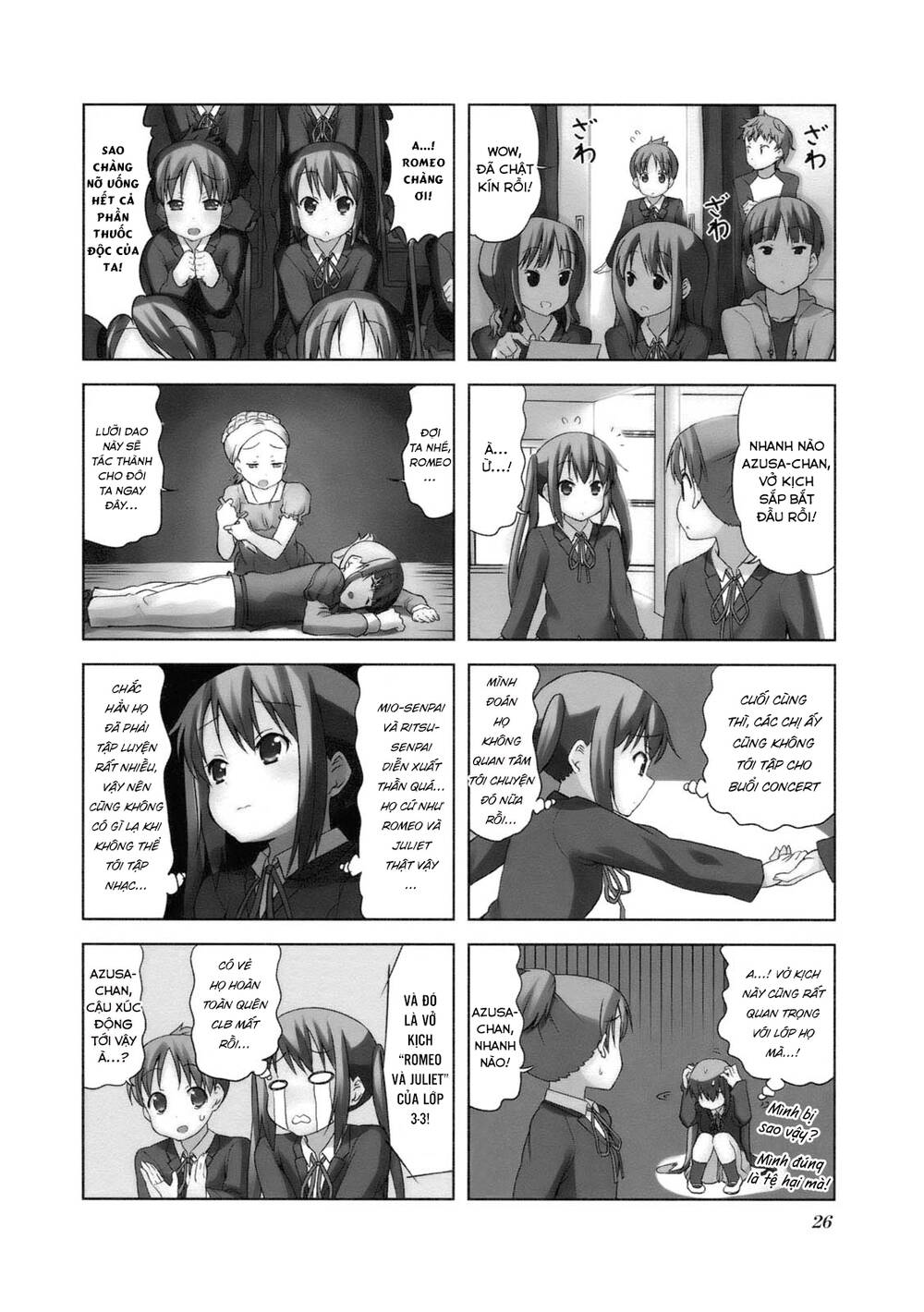 K-on! Chapter 46 - Page 5