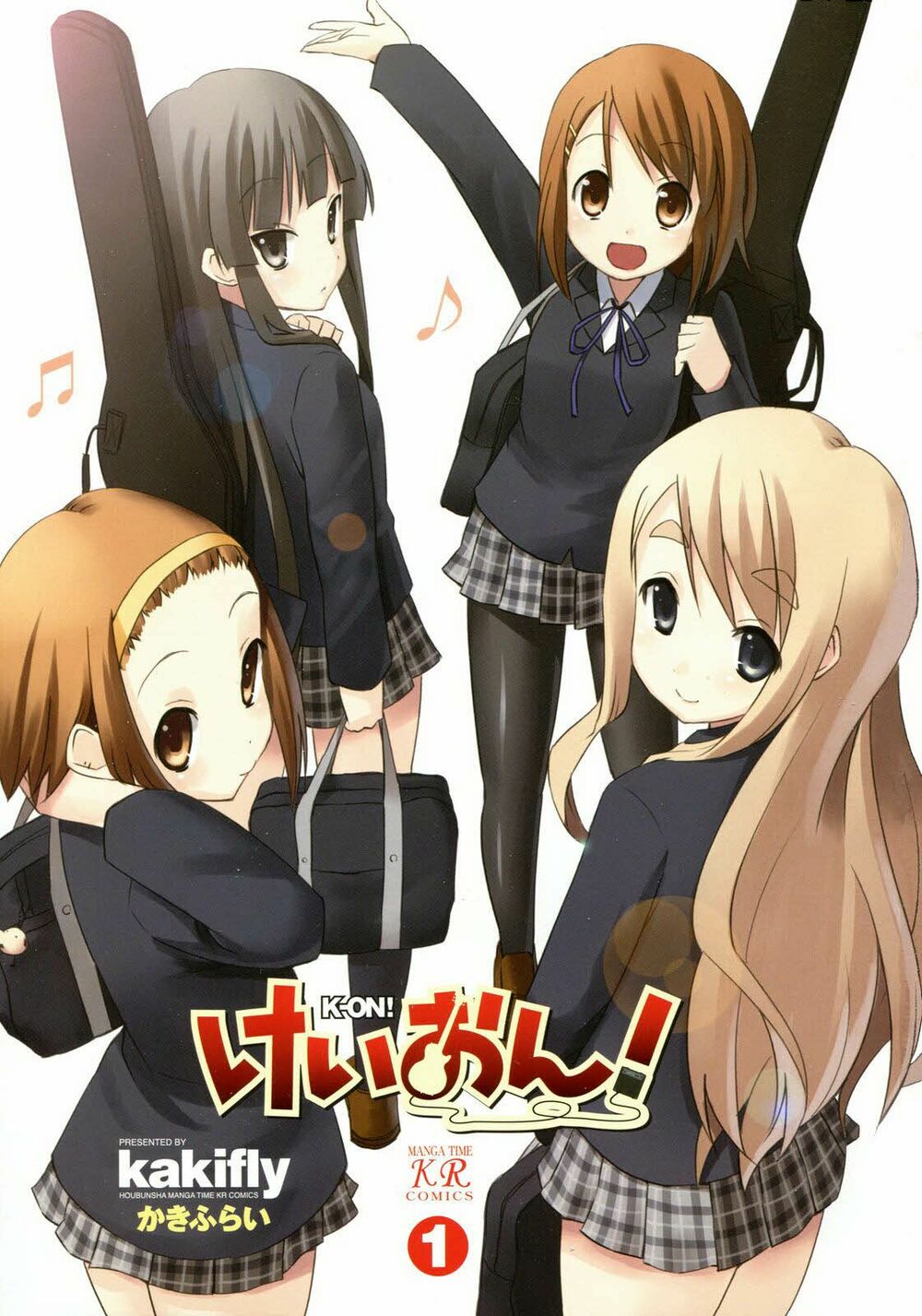 K-on! Chapter 8 - Page 1