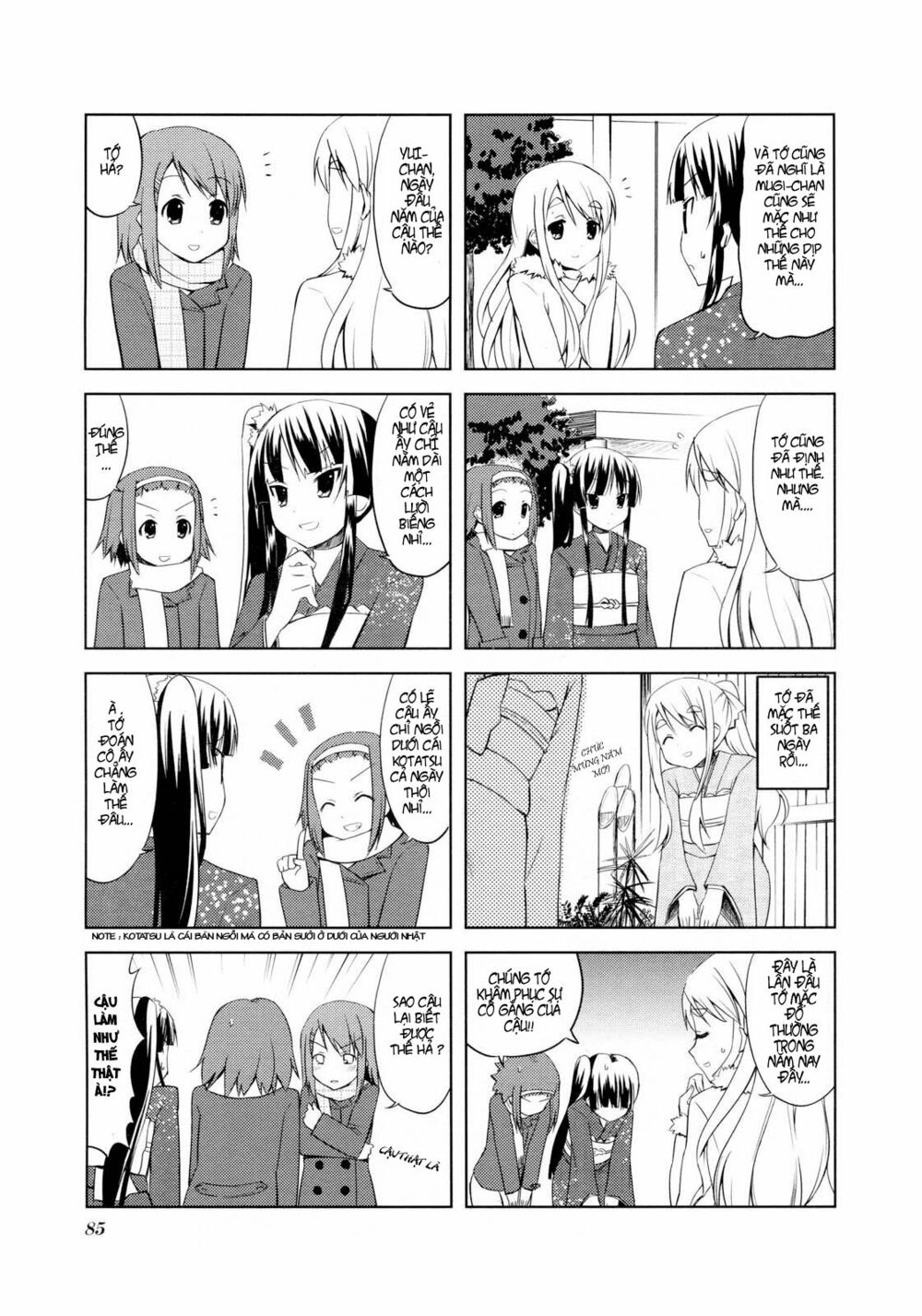 K-on! Chapter 10 - Page 3