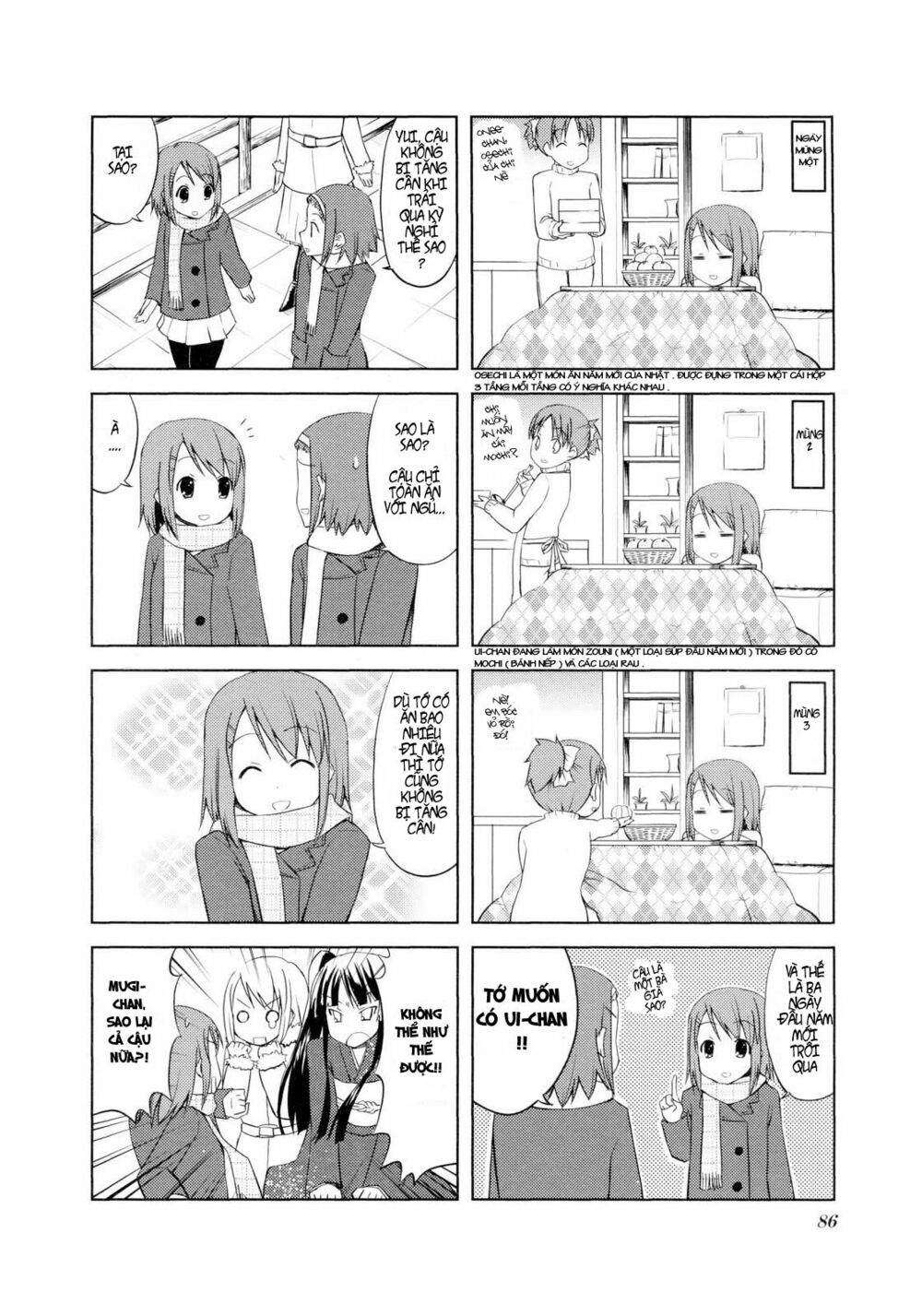 K-on! Chapter 10 - Page 4