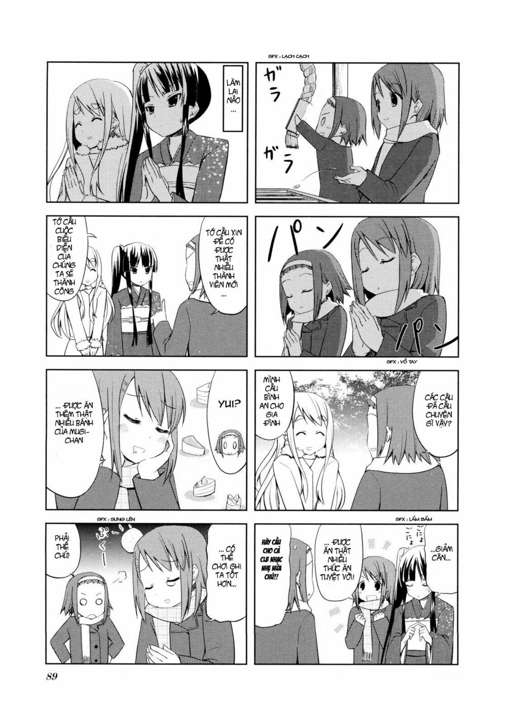 K-on! Chapter 10 - Page 7