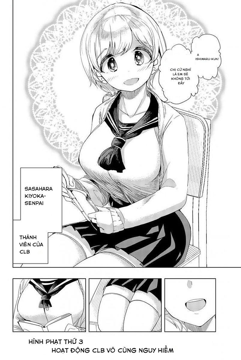 Houkago No Goumon Shoujo Chapter 3 - Page 3