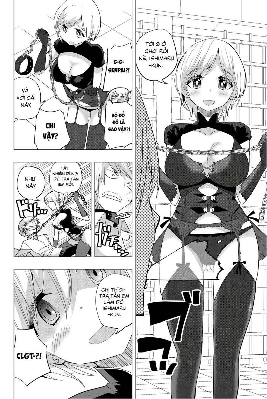 Houkago No Goumon Shoujo Chapter 13 - Page 3