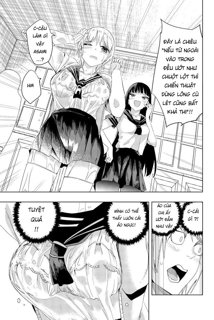 Houkago No Goumon Shoujo Chapter 1 - Page 28