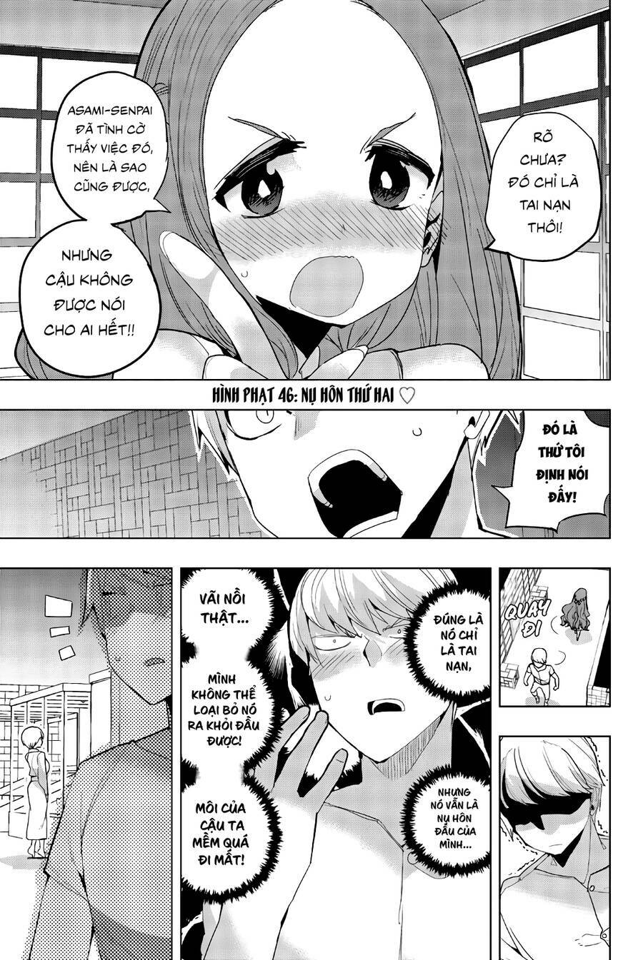 Houkago No Goumon Shoujo - Trang 2