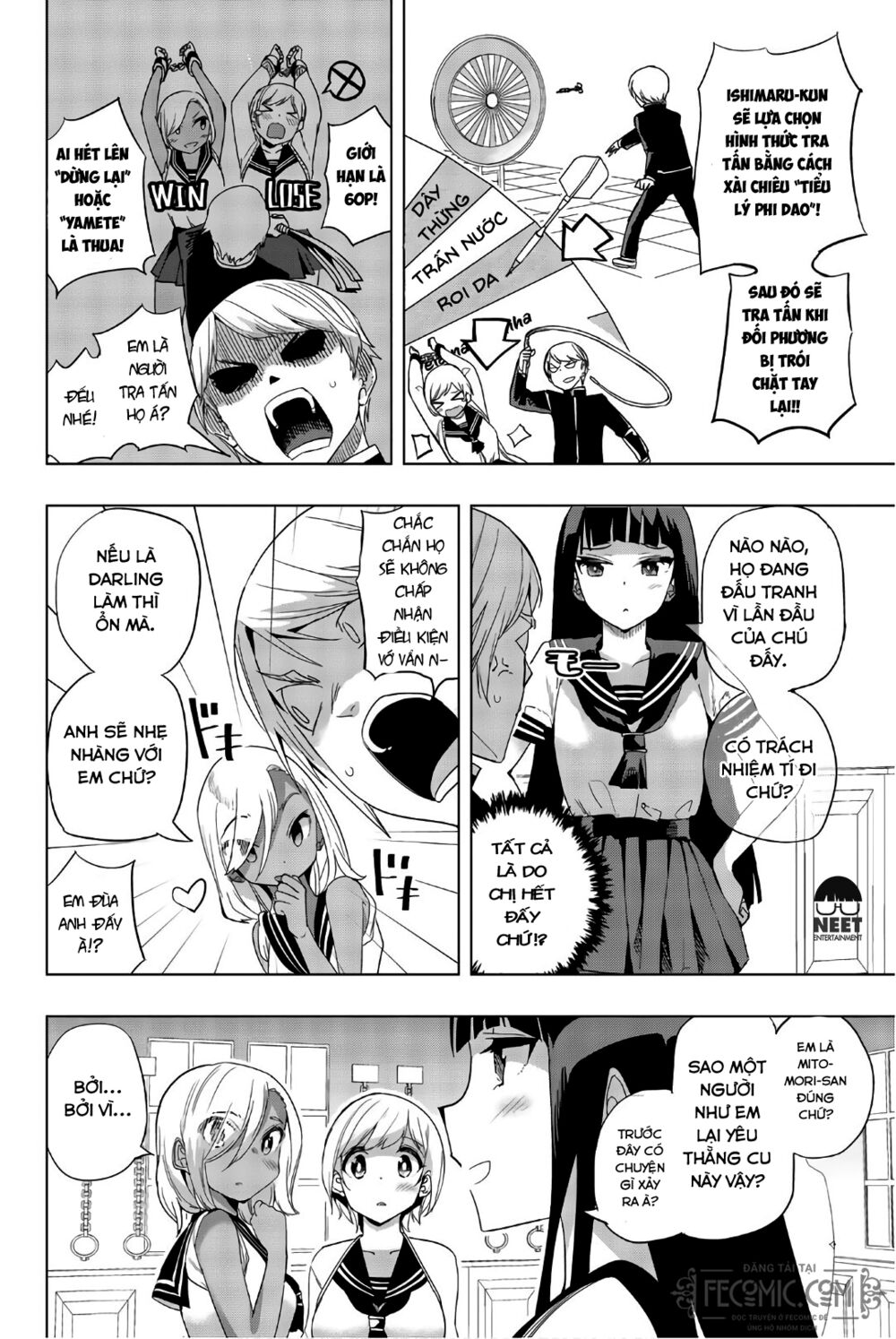 Houkago No Goumon Shoujo Chapter 11 - Page 5