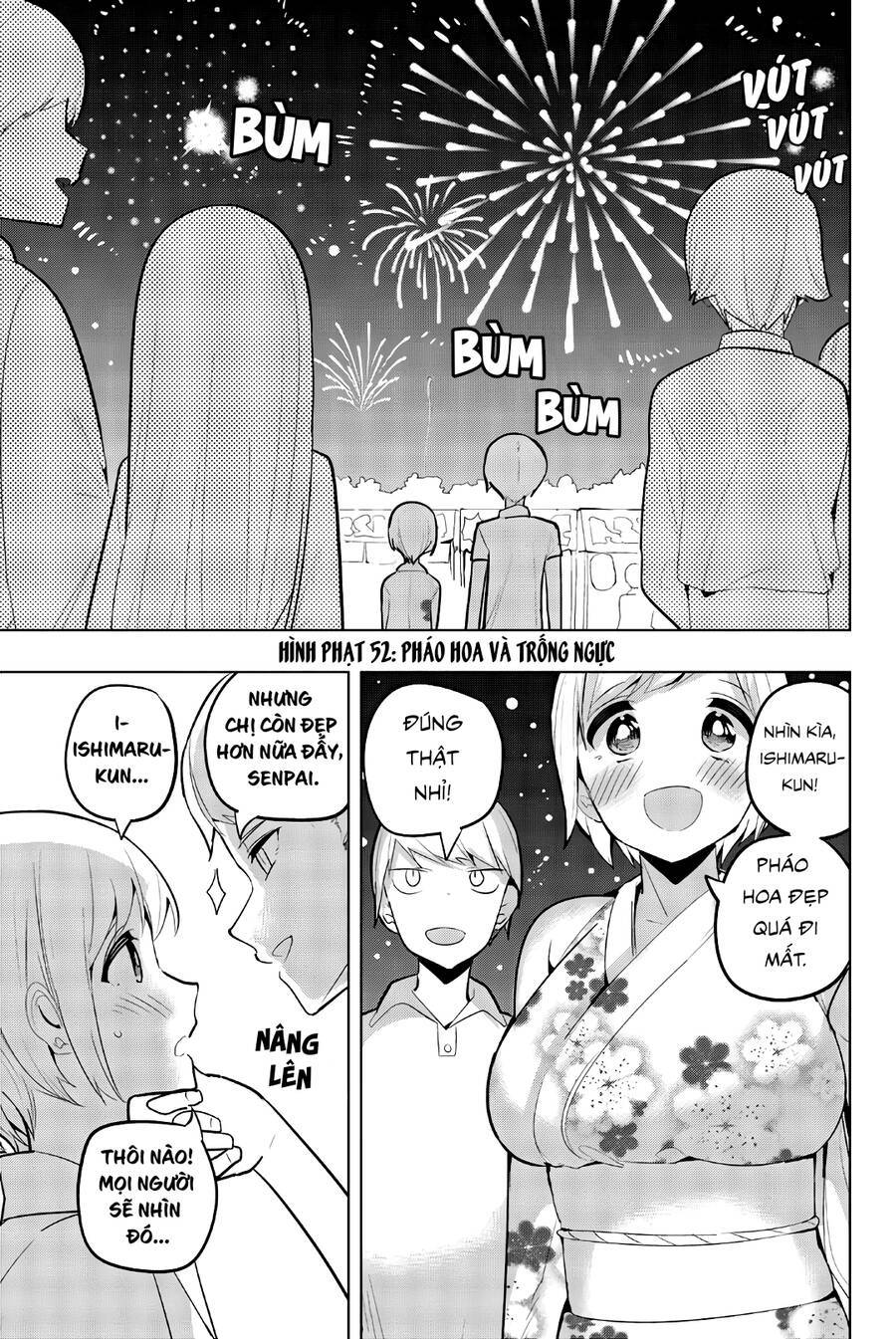 Houkago No Goumon Shoujo - Trang 2